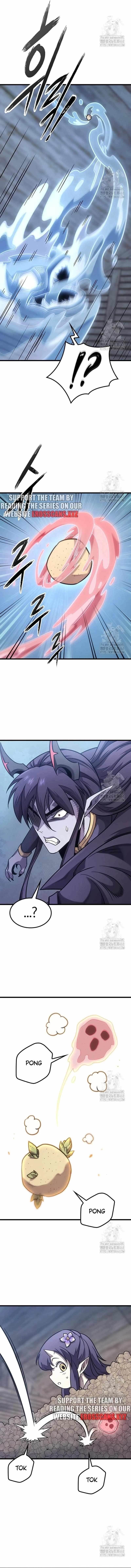 What a Bountiful Harvest, Demon Lord! Chapter 7 - Page 17 in English
