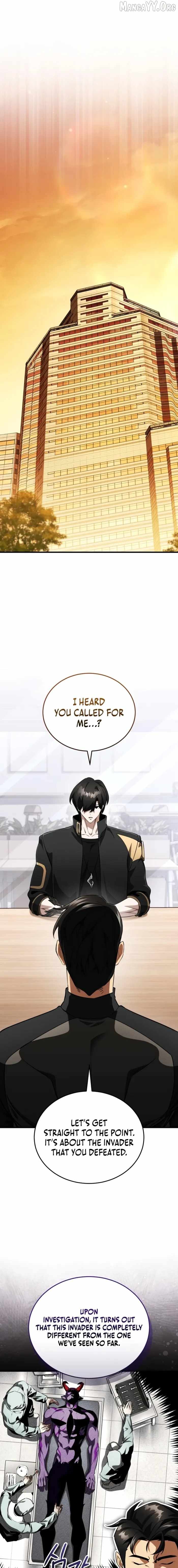 Echoes of the Reverse Planet Chapter 17 - Page 5 in English