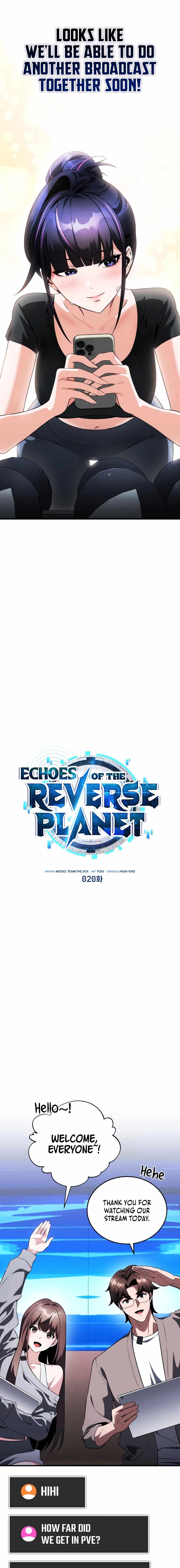 Echoes of the Reverse Planet Chapter 20 - Page 4 in English