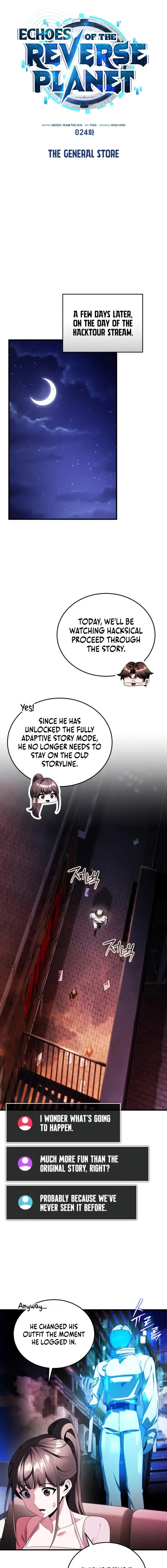 Echoes of the Reverse Planet Chapter 24 - Page 21 in English