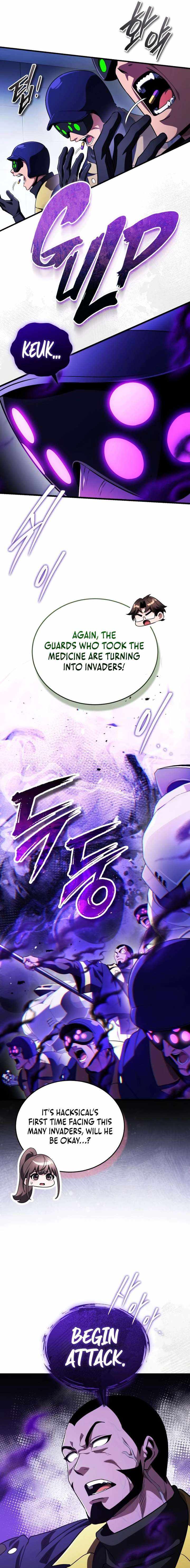 Echoes of the Reverse Planet Chapter 25 - Page 11 in English