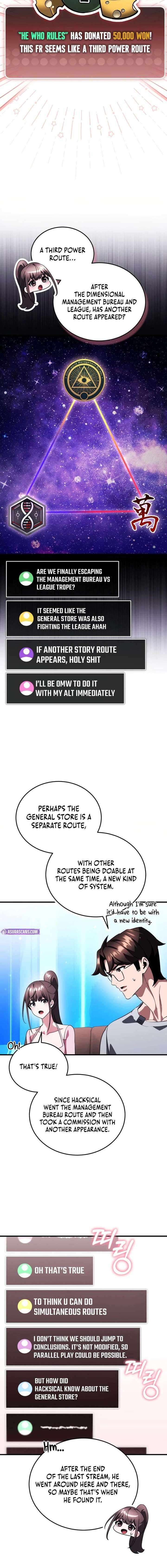 Echoes of the Reverse Planet Chapter 25 - Page 4 in English