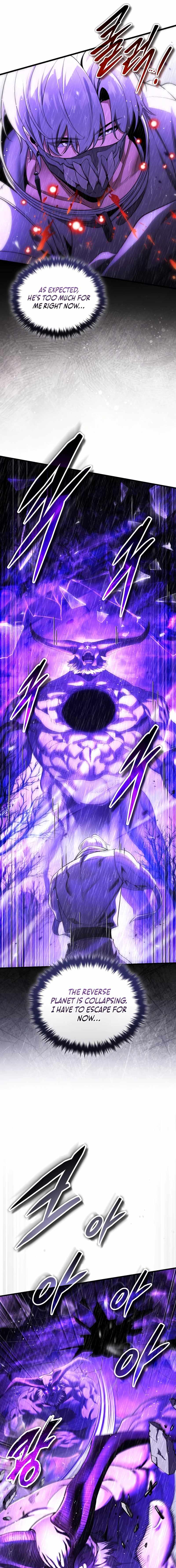 Echoes of the Reverse Planet Chapter 27 - Page 5 in English