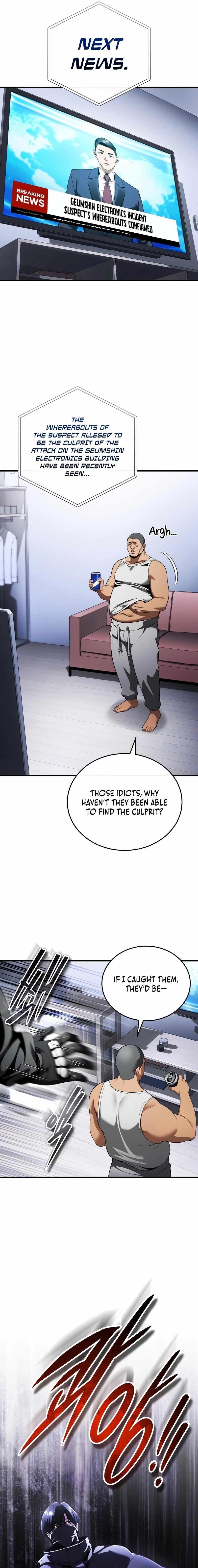 Echoes of the Reverse Planet Chapter 28 - Page 15 in English