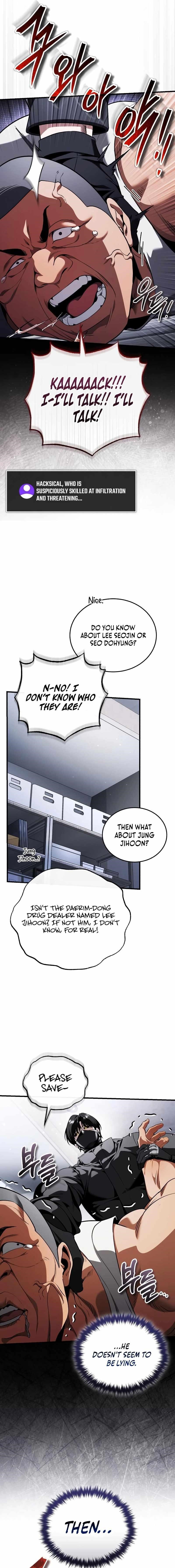 Echoes of the Reverse Planet Chapter 28 - Page 17 in English