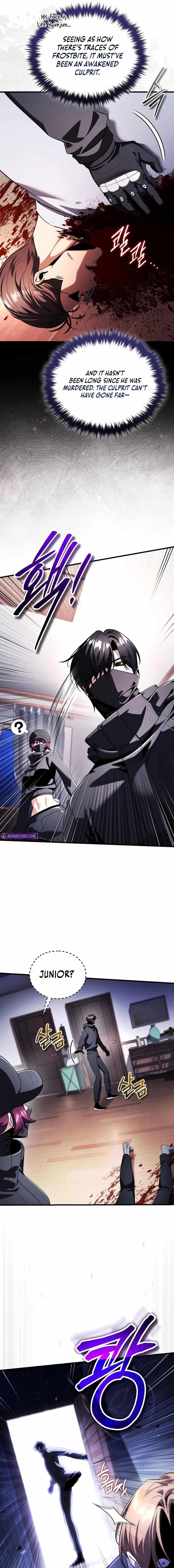 Echoes of the Reverse Planet Chapter 28 - Page 23 in English