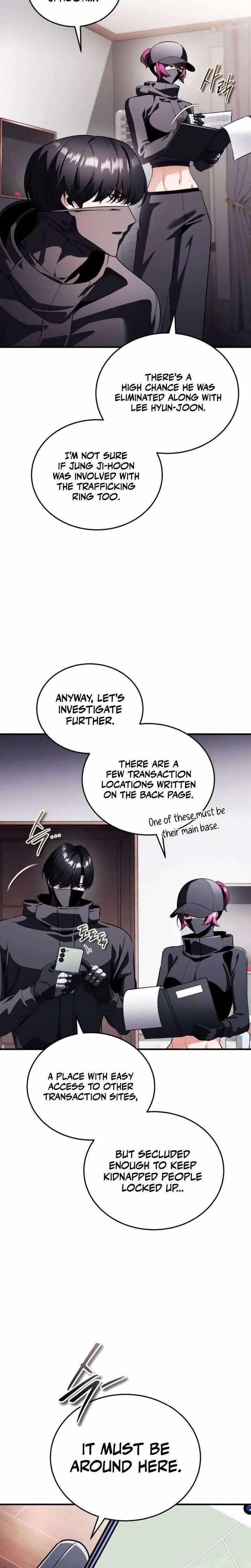 Echoes of the Reverse Planet Chapter 29 - Page 5 in English