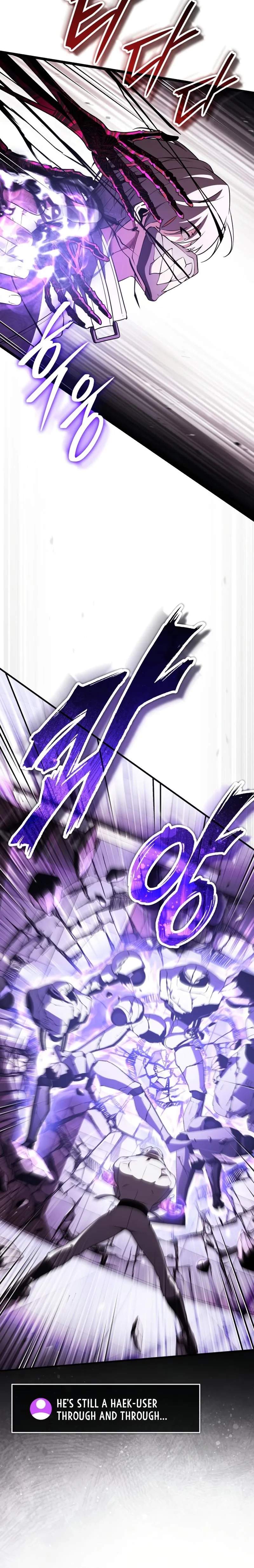 Echoes of the Reverse Planet Chapter 31 - Page 15 in English