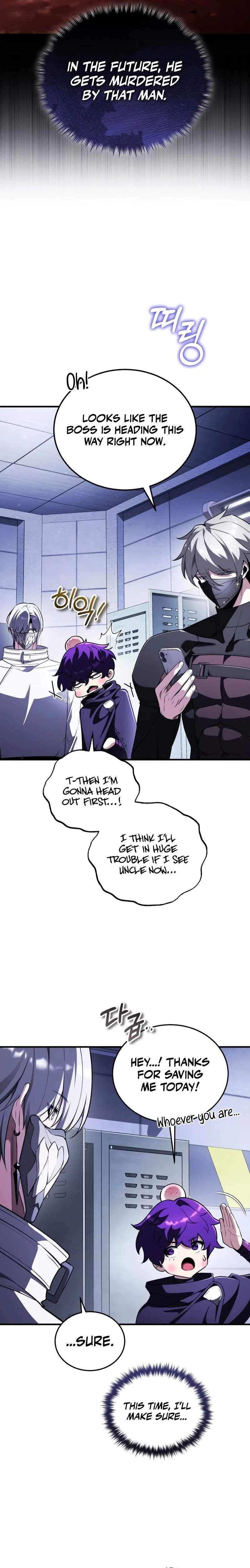 Echoes of the Reverse Planet Chapter 31 - Page 22 in English