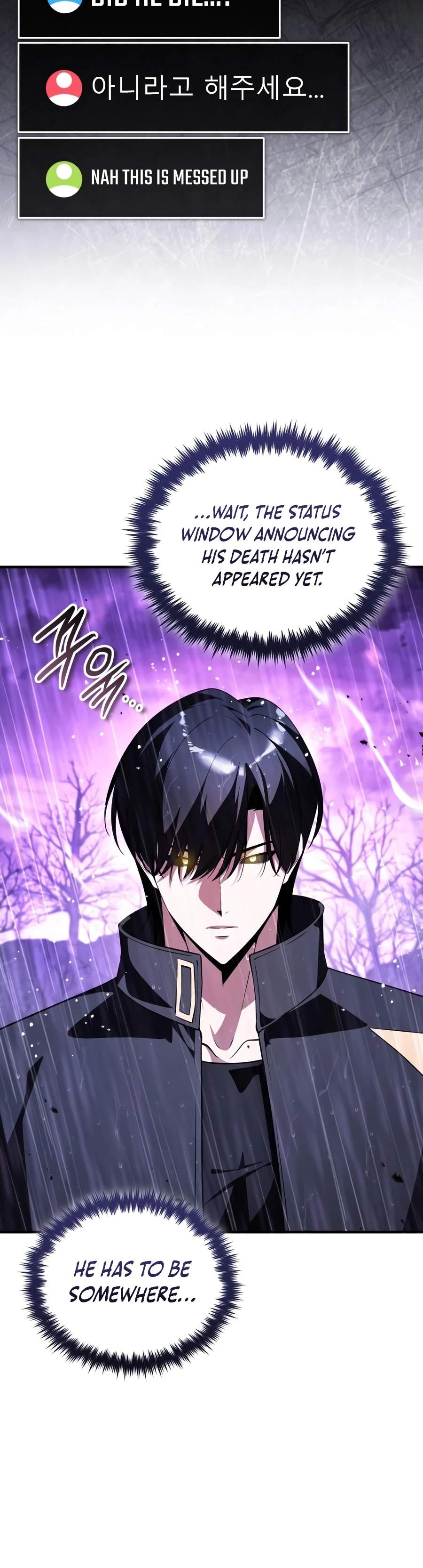 Echoes of the Reverse Planet Chapter 37 - Page 9 in English