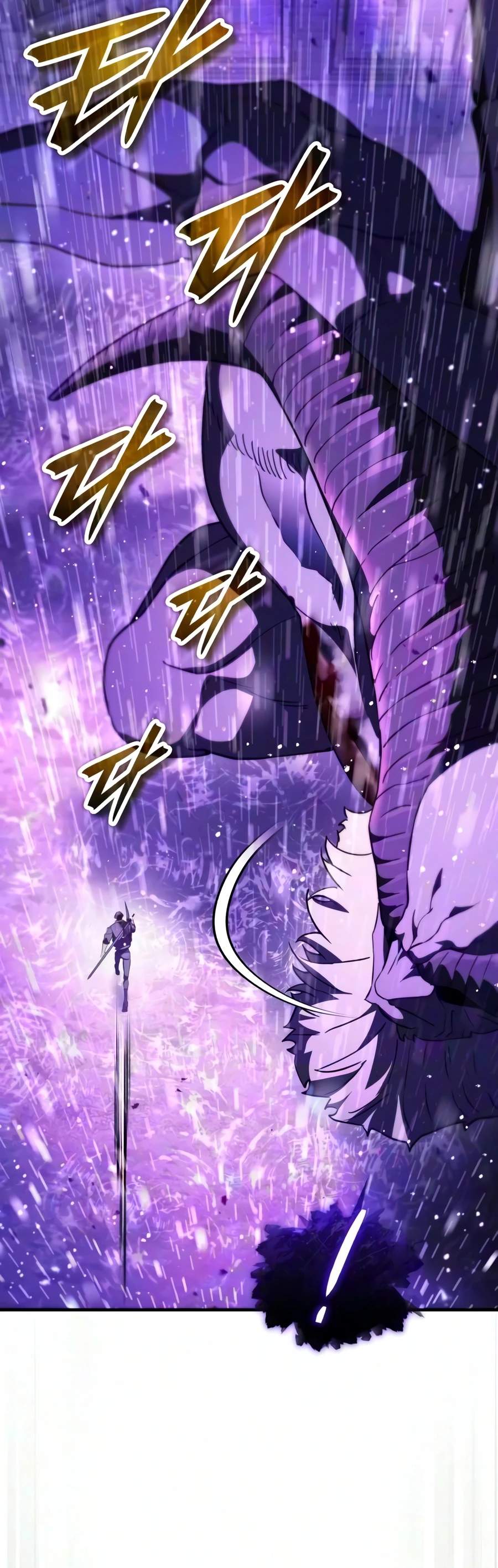 Echoes of the Reverse Planet Chapter 38 - Page 15 in English