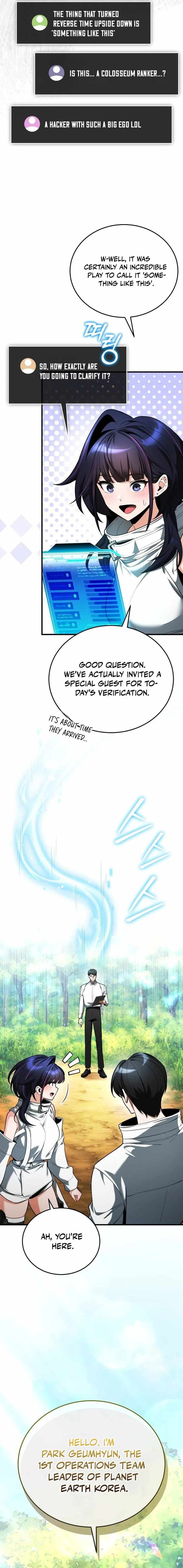 Echoes of the Reverse Planet Chapter 4 - Page 17 in English
