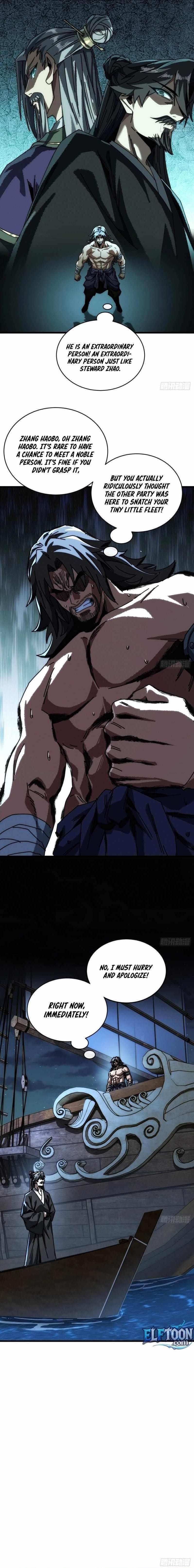 My Simulated Path to Immortality Chapter 16 - Page 6 in English