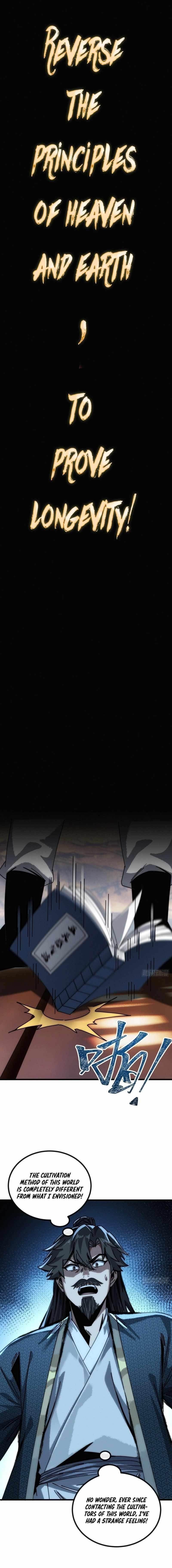 My Simulated Path to Immortality Chapter 23 - Page 5 in English