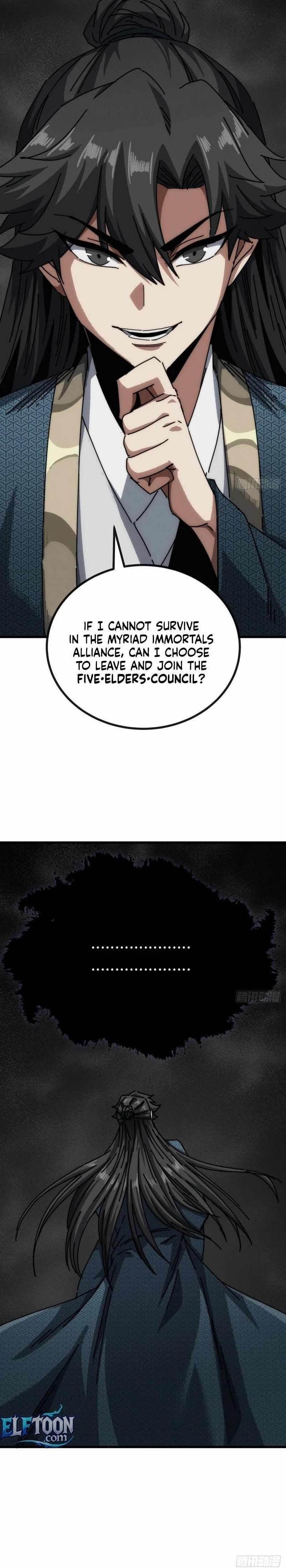 My Simulated Path to Immortality Chapter 24 - Page 10 in English