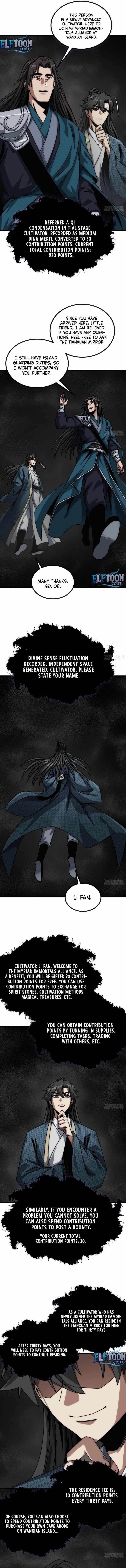 My Simulated Path to Immortality Chapter 24 - Page 9 in English