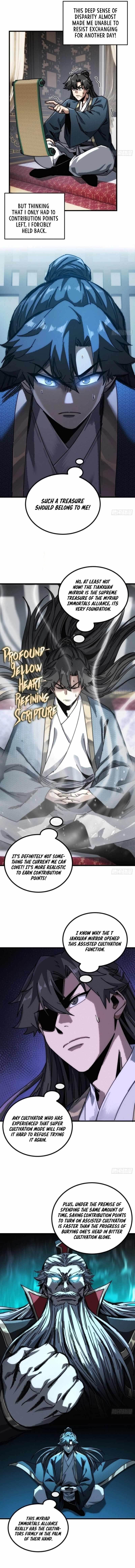 My Simulated Path to Immortality Chapter 25 - Page 6 in English