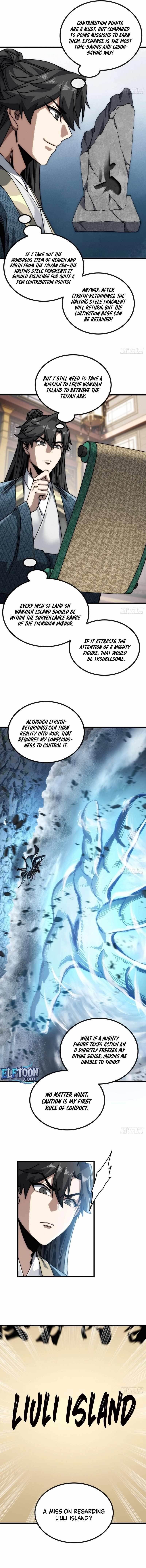 My Simulated Path to Immortality Chapter 25 - Page 7 in English