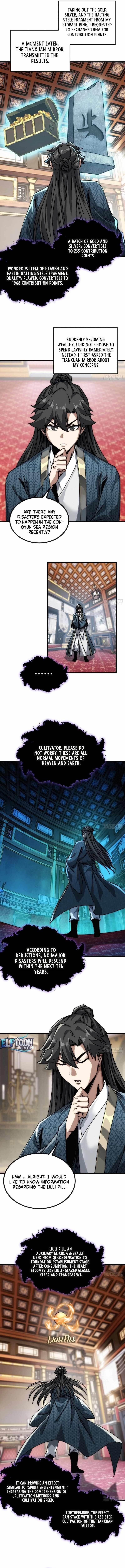My Simulated Path to Immortality Chapter 26 - Page 3 in English