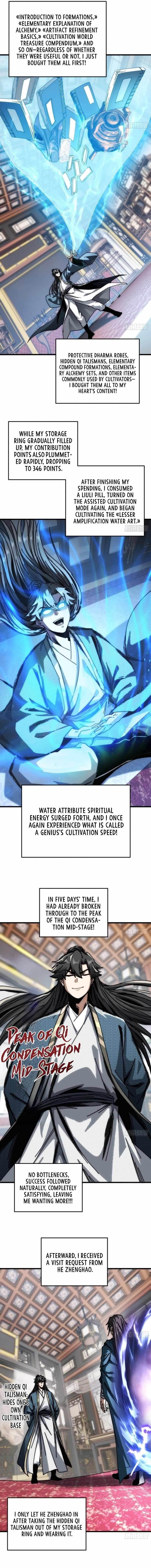 My Simulated Path to Immortality Chapter 26 - Page 6 in English