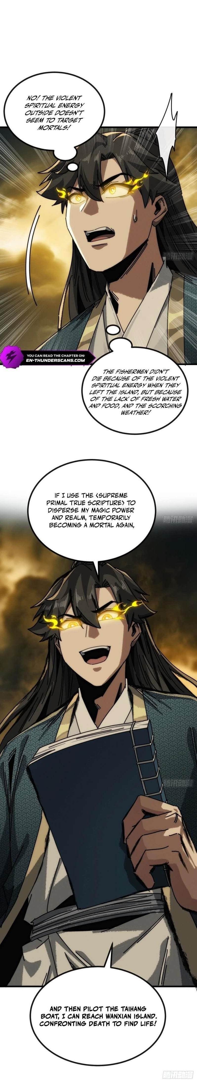 My Simulated Path to Immortality Chapter 29 - Page 8 in English