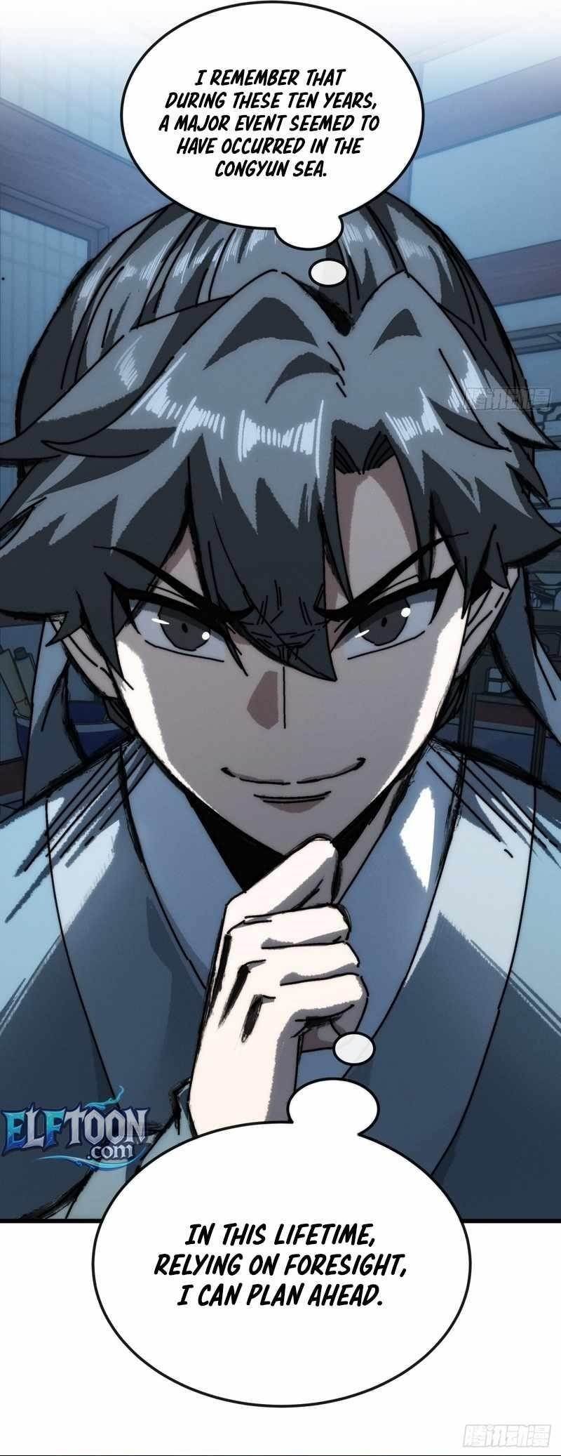 My Simulated Path to Immortality Chapter 31 - Page 11 in English