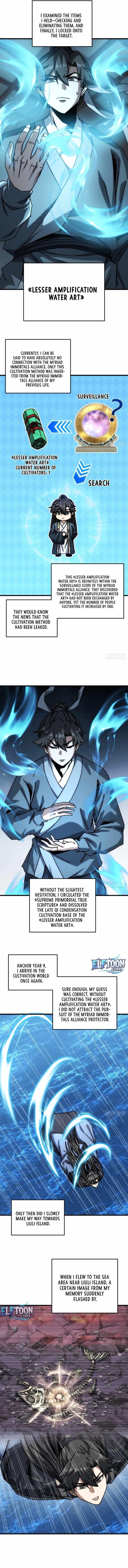 My Simulated Path to Immortality Chapter 33 - Page 7 in English