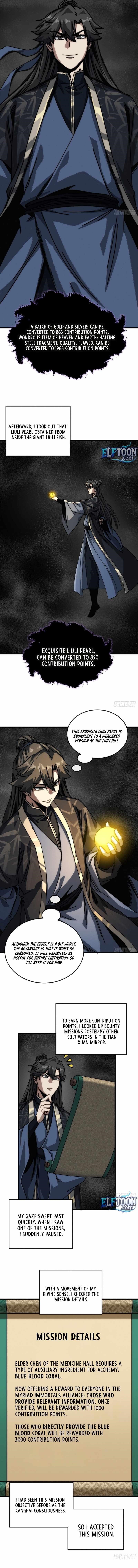 My Simulated Path to Immortality Chapter 34 - Page 5 in English
