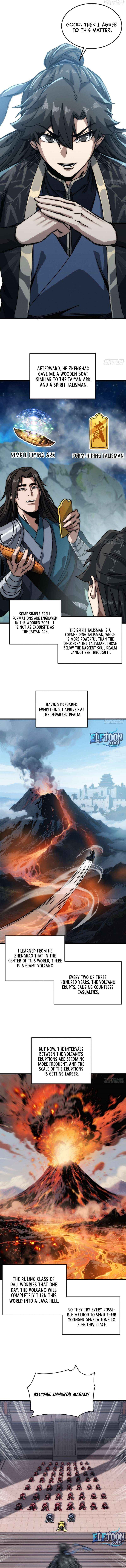 My Simulated Path to Immortality Chapter 36 - Page 3 in English