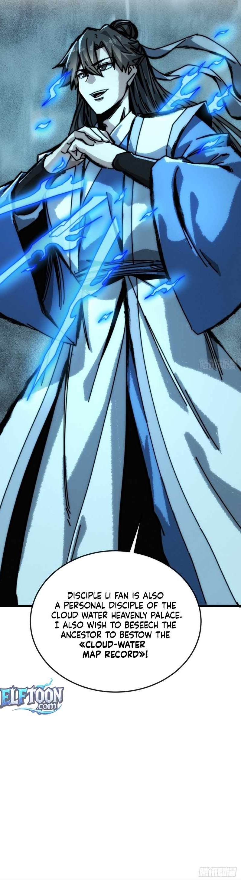 My Simulated Path to Immortality Chapter 47 - Page 7 in English