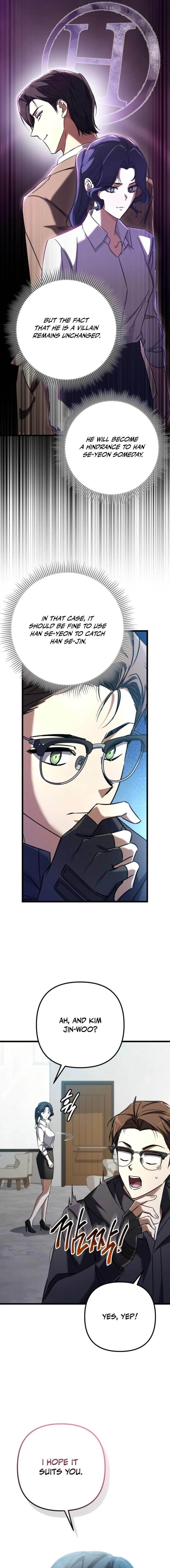 The Regressed Extra Becomes a Genius Chapter 14 - Page 15 in English