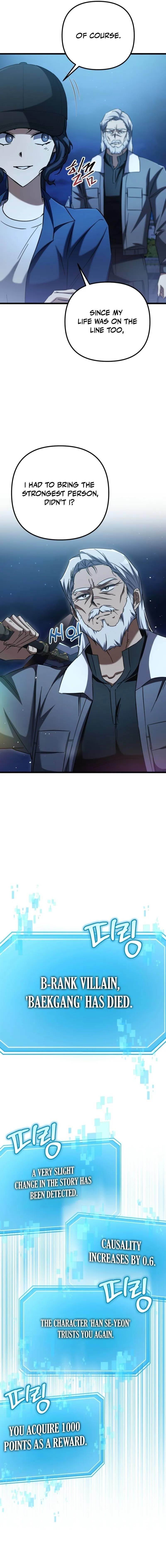The Regressed Extra Becomes a Genius Chapter 14 - Page 3 in English