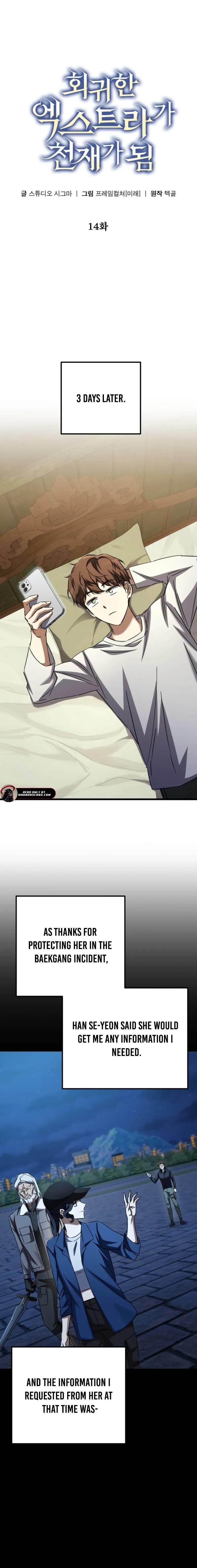 The Regressed Extra Becomes a Genius Chapter 14 - Page 6 in English