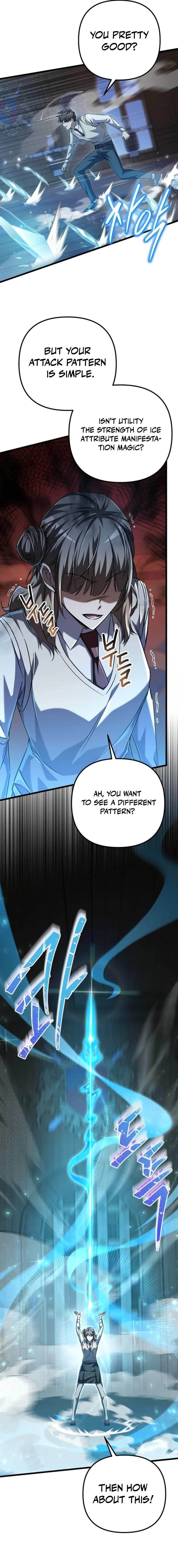 The Regressed Extra Becomes a Genius Chapter 16 - Page 4 in English