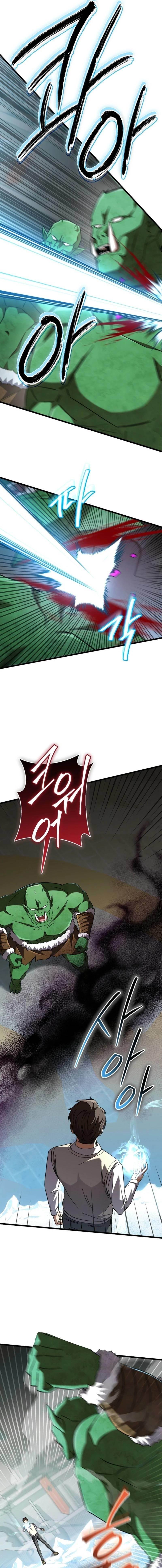 The Regressed Extra Becomes a Genius Chapter 17 - Page 18 in English