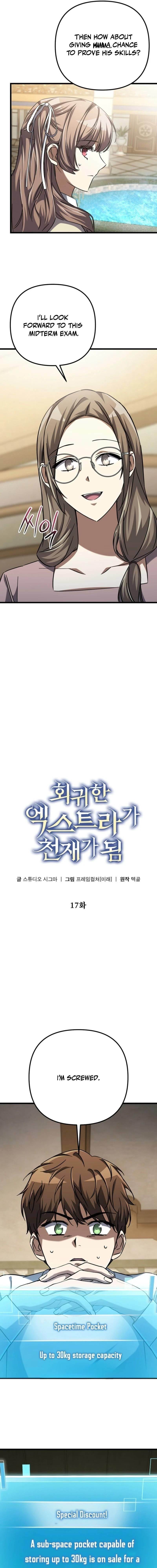 The Regressed Extra Becomes a Genius Chapter 17 - Page 5 in English