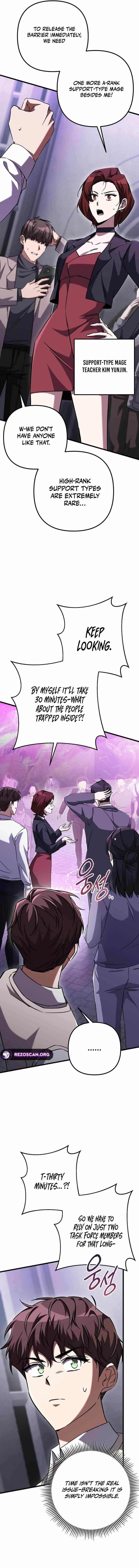 The Regressed Extra Becomes a Genius Chapter 19 - Page 6 in English