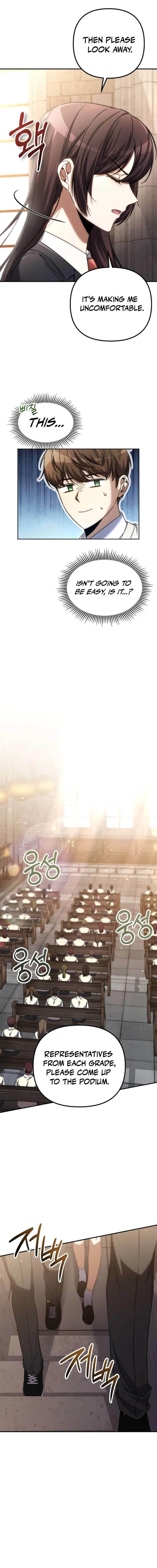 The Regressed Extra Becomes a Genius Chapter 2 - Page 3 in English