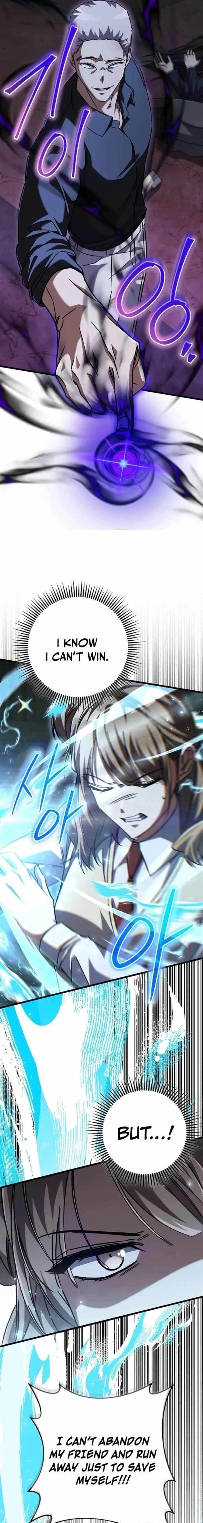 The Regressed Extra Becomes a Genius Chapter 20 - Page 26 in English