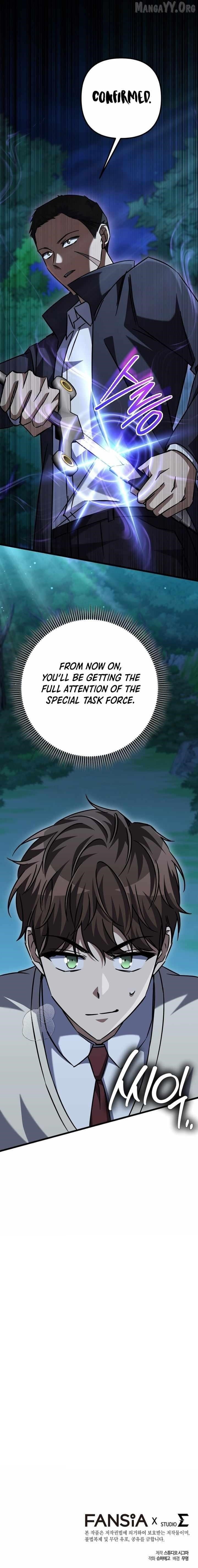 The Regressed Extra Becomes a Genius Chapter 23 - Page 20 in English