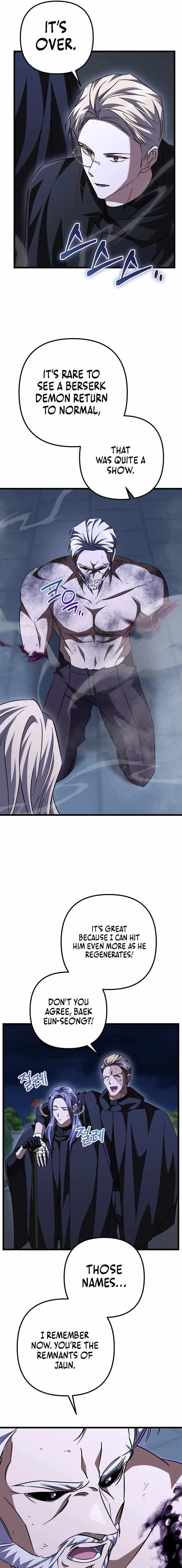 The Regressed Extra Becomes a Genius Chapter 35 - Page 17 in English