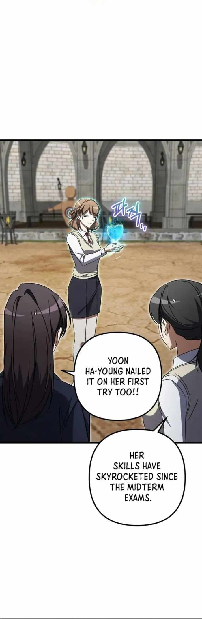 The Regressed Extra Becomes a Genius Chapter 37 - Page 21 in English