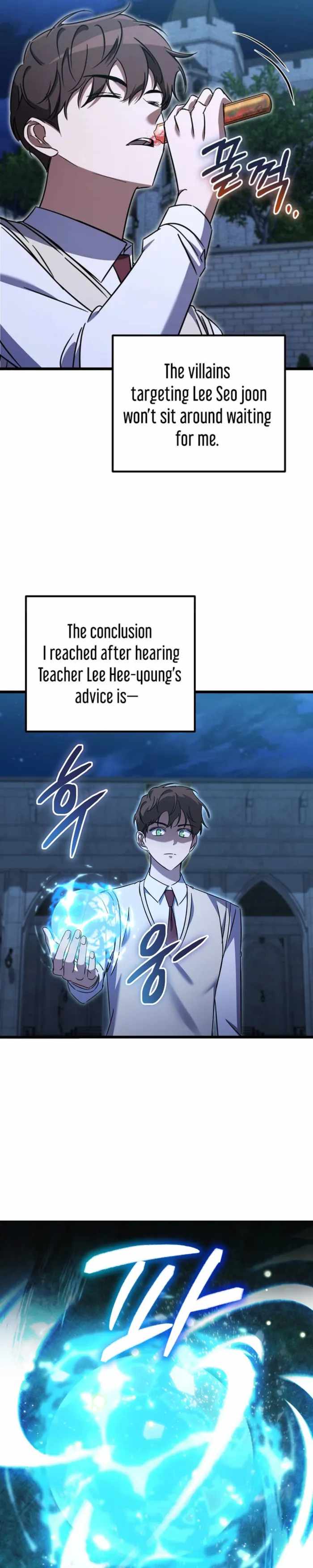 The Regressed Extra Becomes a Genius Chapter 37 - Page 36 in English