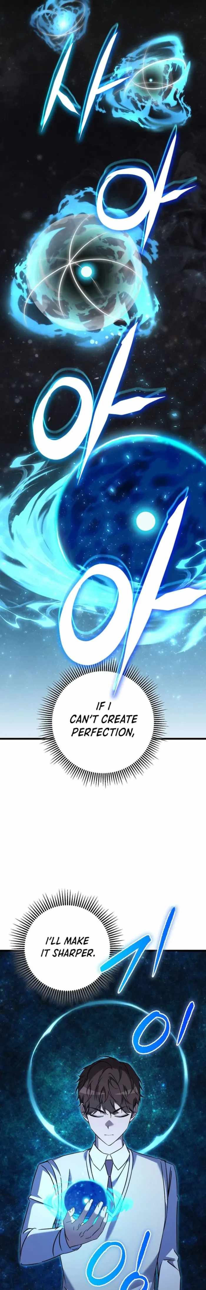 The Regressed Extra Becomes a Genius Chapter 37 - Page 39 in English