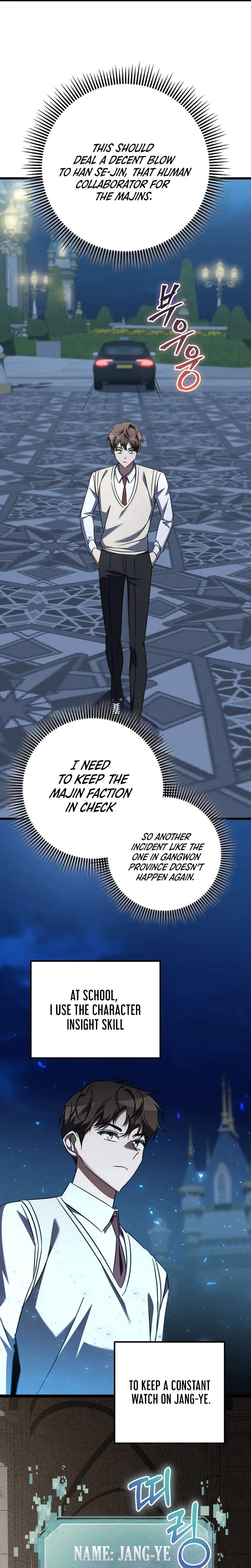 The Regressed Extra Becomes a Genius Chapter 38 - Page 22 in English