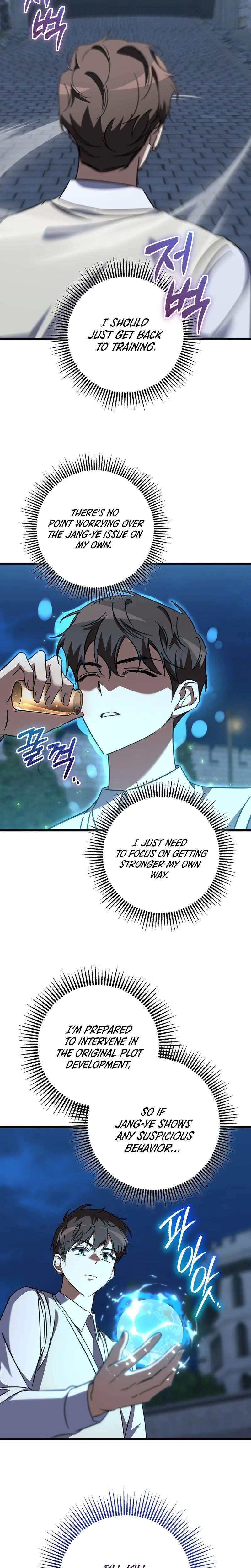 The Regressed Extra Becomes a Genius Chapter 38 - Page 32 in English