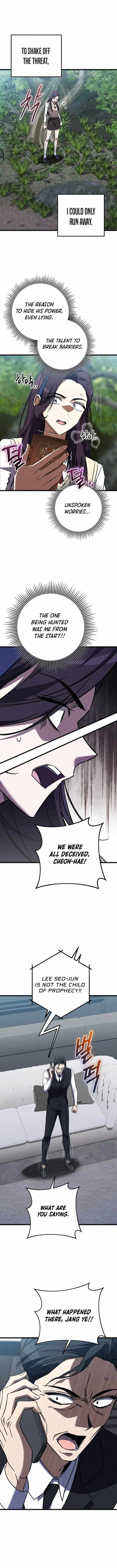 The Regressed Extra Becomes a Genius Chapter 41 - Page 16 in English