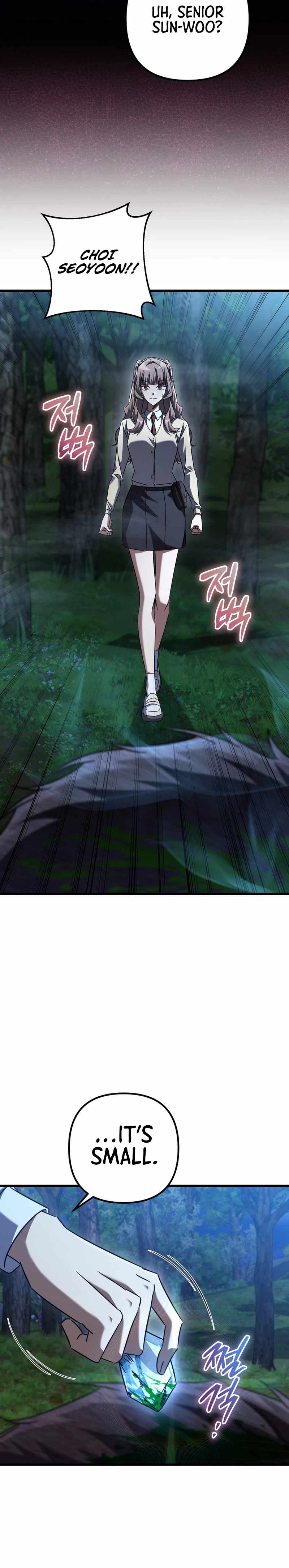 The Regressed Extra Becomes a Genius Chapter 43 - Page 26 in English