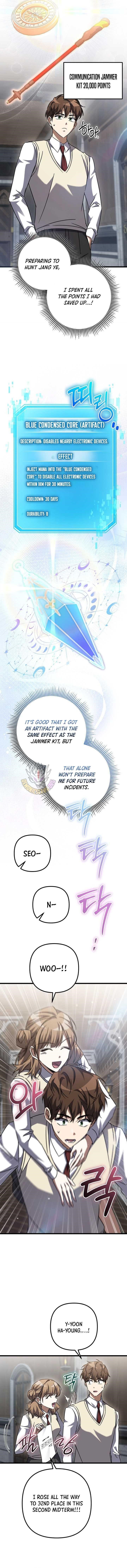 The Regressed Extra Becomes a Genius Chapter 44 - Page 14 in English