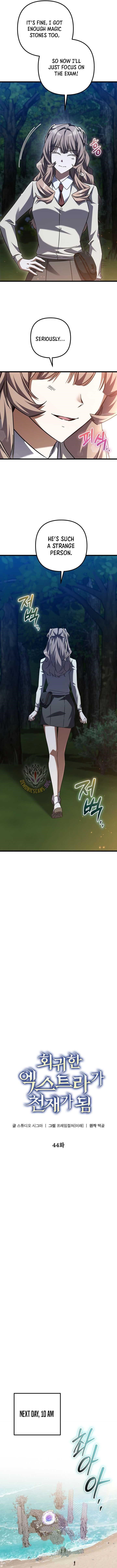 The Regressed Extra Becomes a Genius Chapter 44 - Page 6 in English